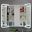 Зеркало-шкаф Alavann Cosmetic Light 80 см ALV1042001 с подсветкой