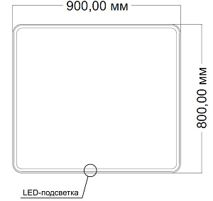 Зеркало с подсветкой Vincea VLM-3VC9008 90x80