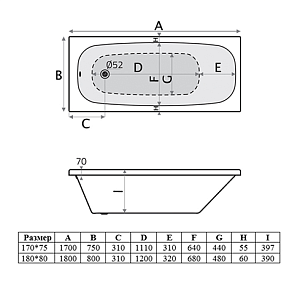 Ванна Vincea VBT-2S170-FR 170x75 пристенная прямоугольная