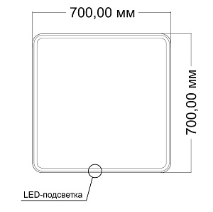 Зеркало с подсветкой Vincea VLM-3VC7007 70x70