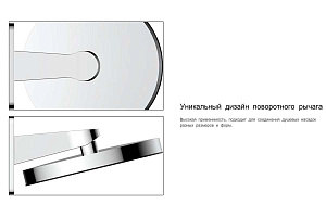Верхний душ Vincea Инспаер (Inspire) VSHD-3I3CCH хром