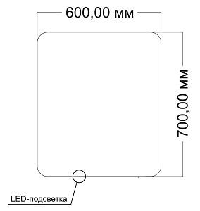Зеркало с подсветкой Vincea VLM-3BE6007-2 60x70 с антизапотеванием