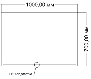 Зеркало с подсветкой Vincea VLM-3VN1007 100x70